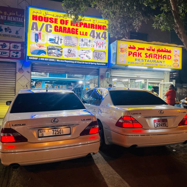 WhatsApp Image 2025-06-21 at 2.03.14 PM